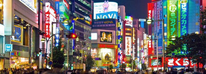 Cheap City Break Tokyo