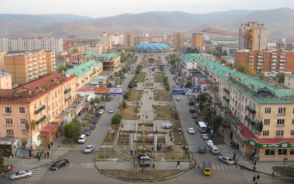 Cheap Flight Tickets Mongolia